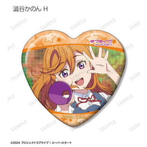 『ラブライブ!スーパースター!!』トレーディング 澁谷かのんオンリー 場面写ハート型缶バッジ(単位/BOX)